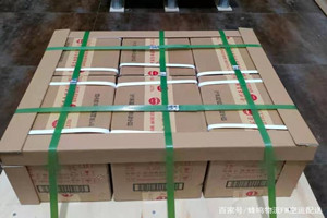 大兴安岭鄂伦春机场快递酒水【机场货运当天
